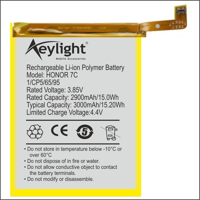 Aeylight Mobile Accessories